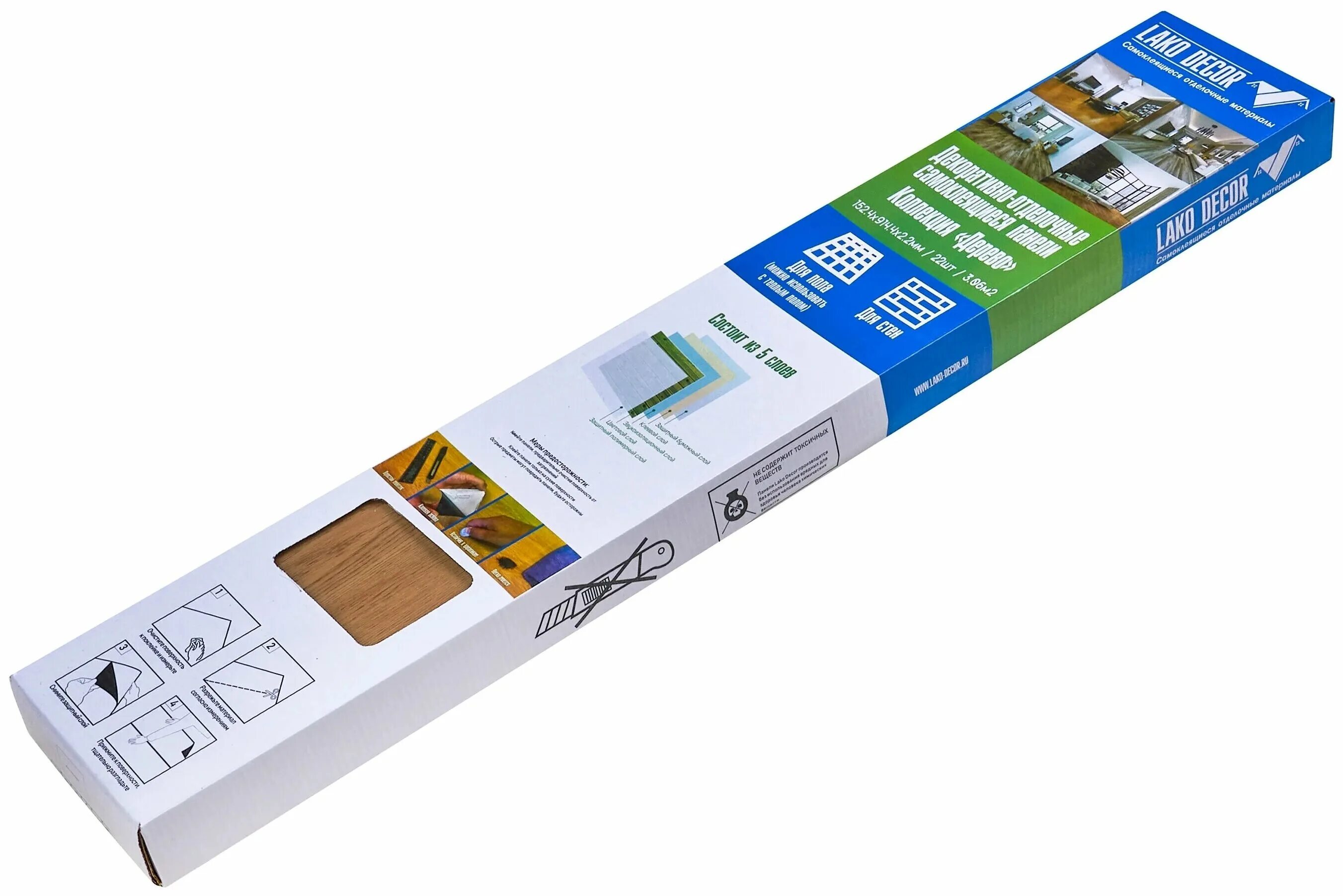 пвх плитка lako decor. пвх плитка lako decor. керамогранит calacatta 600*900. самоклеящаяся пвх панель lako decor состаренное дерево толщина 2. пвх плитка lako decor.