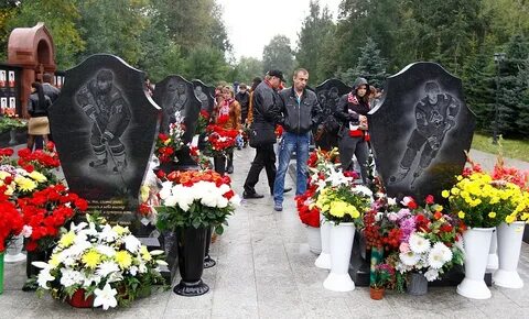7 сентября 19 года