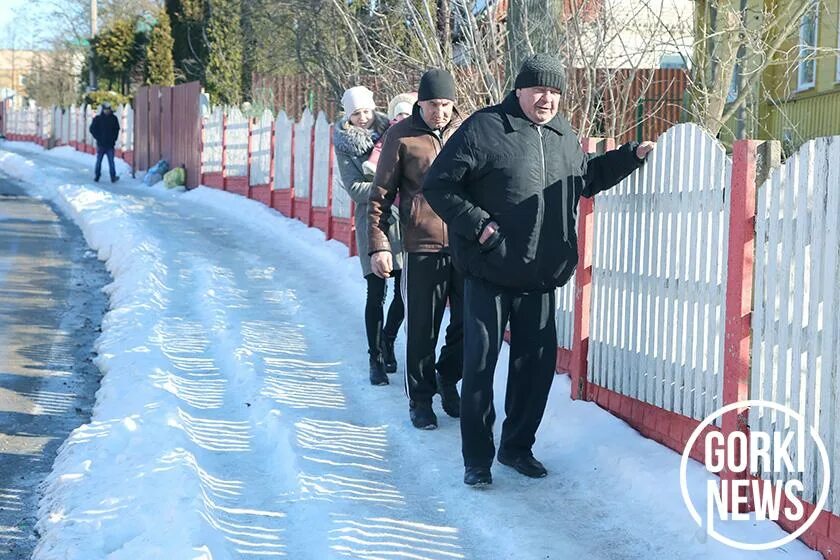 Укпп коммунальник
