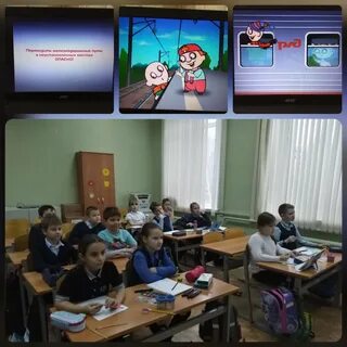 В школе прошли классные часы