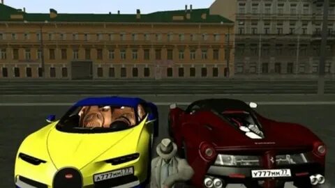 Мта провинция номера