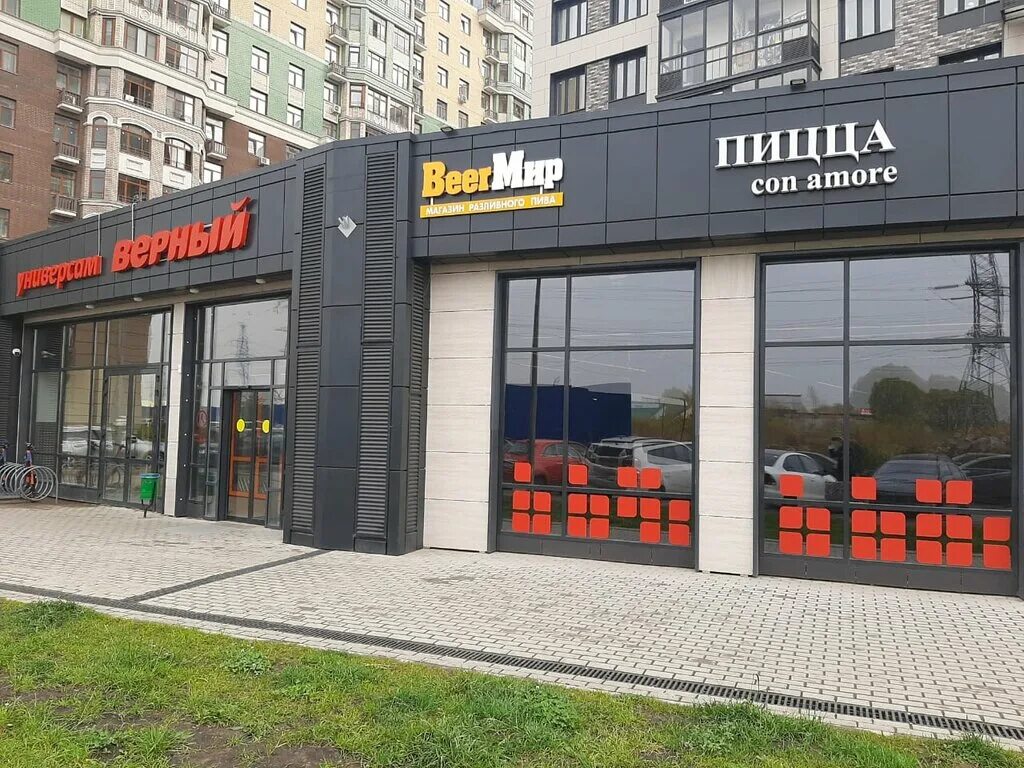 магазин да химки. бизнес центр химки бизнес парк. химки ул рабочая 1. гаи химки лавочкина 12а. победы, д.