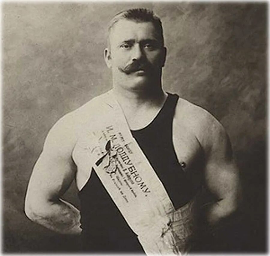 Что с иваном поддубным. Что с иваном поддубным. Портрет ивана поддубного. Что с иваном поддубным. Что с иваном поддубным.