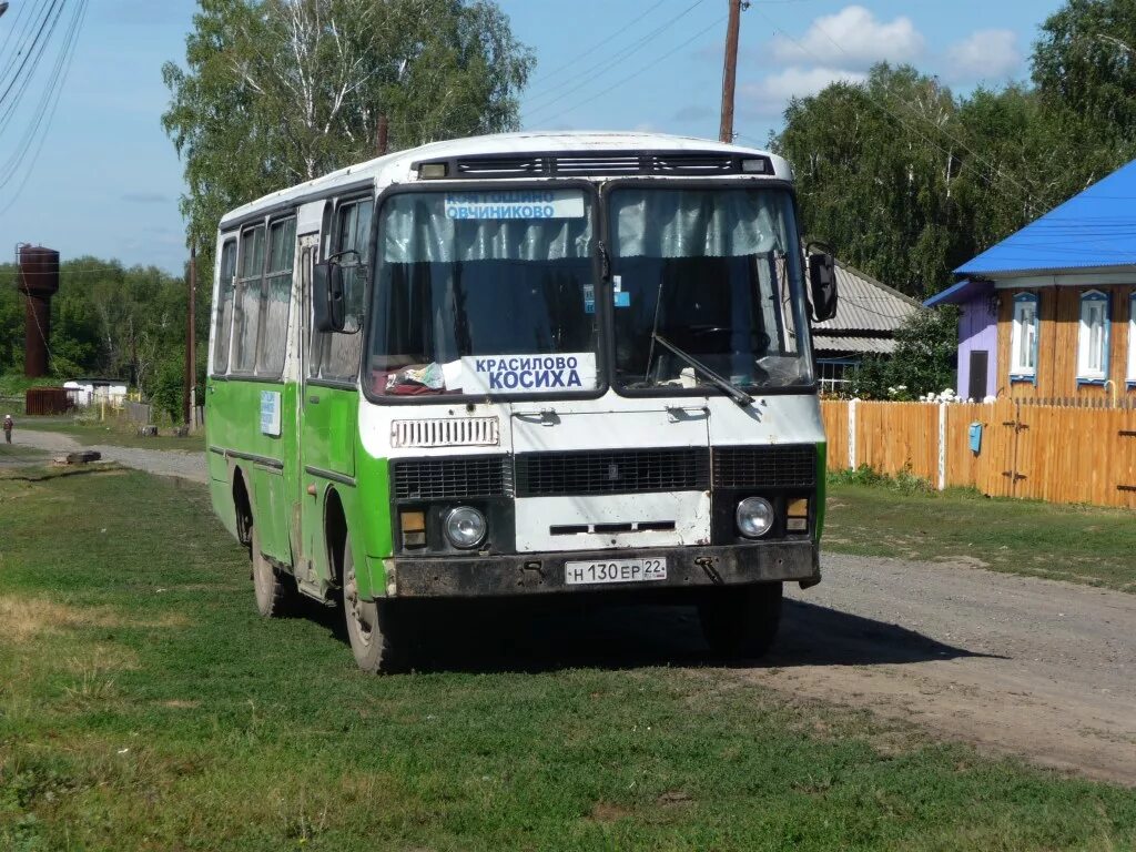 Погода в тальменке алтайского края на 10. Контошино алтайский край. Село контошино алтайский край. Контошино алтайский край. Гисметео контошино алтайский.