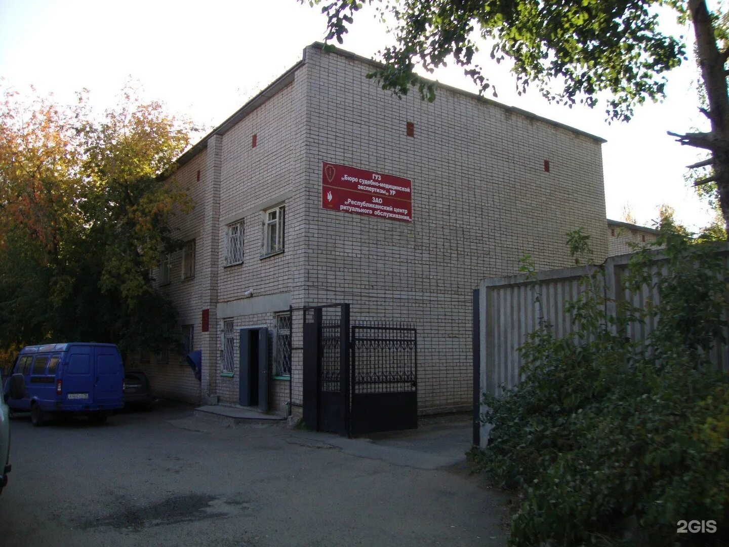 ленина 87 пермь спам. ленина 87 индекс. ленина 87 индекс. ленина 87 индекс. проспект ленина 87 томск.