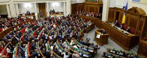 Большинство в раде