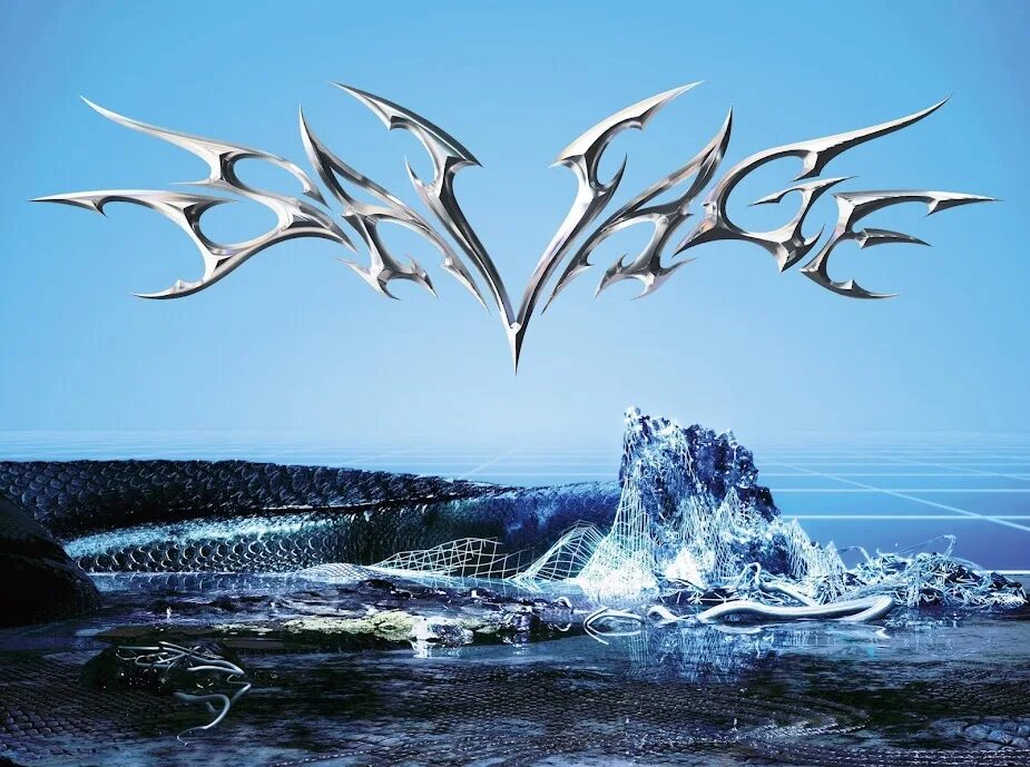 Aespa speed up. Аеспа savage. aespa savage album. aespa savage обложка. savage - the 1st mini album aespa.
