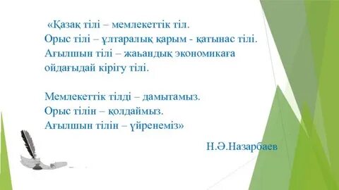 Шыны текшедегі секс