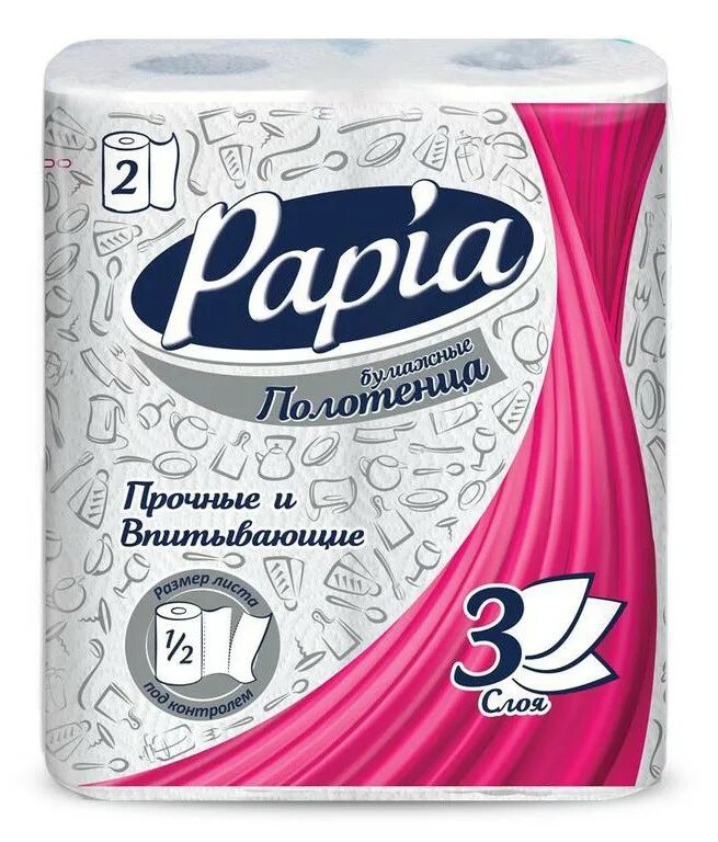 Полотенца бумажные 3 слоя. Бумажные полотенца "Papia" 3сл,2 шт.. Papia полотенца бумажные 3сл.2рул. Papia бумажные полотенца 3сл 2 рулона Maxi. Бумажные полотенца Papia 3 слоя 2 рулона.