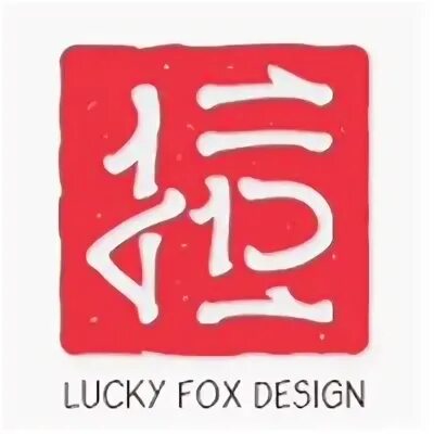 Lucky fox