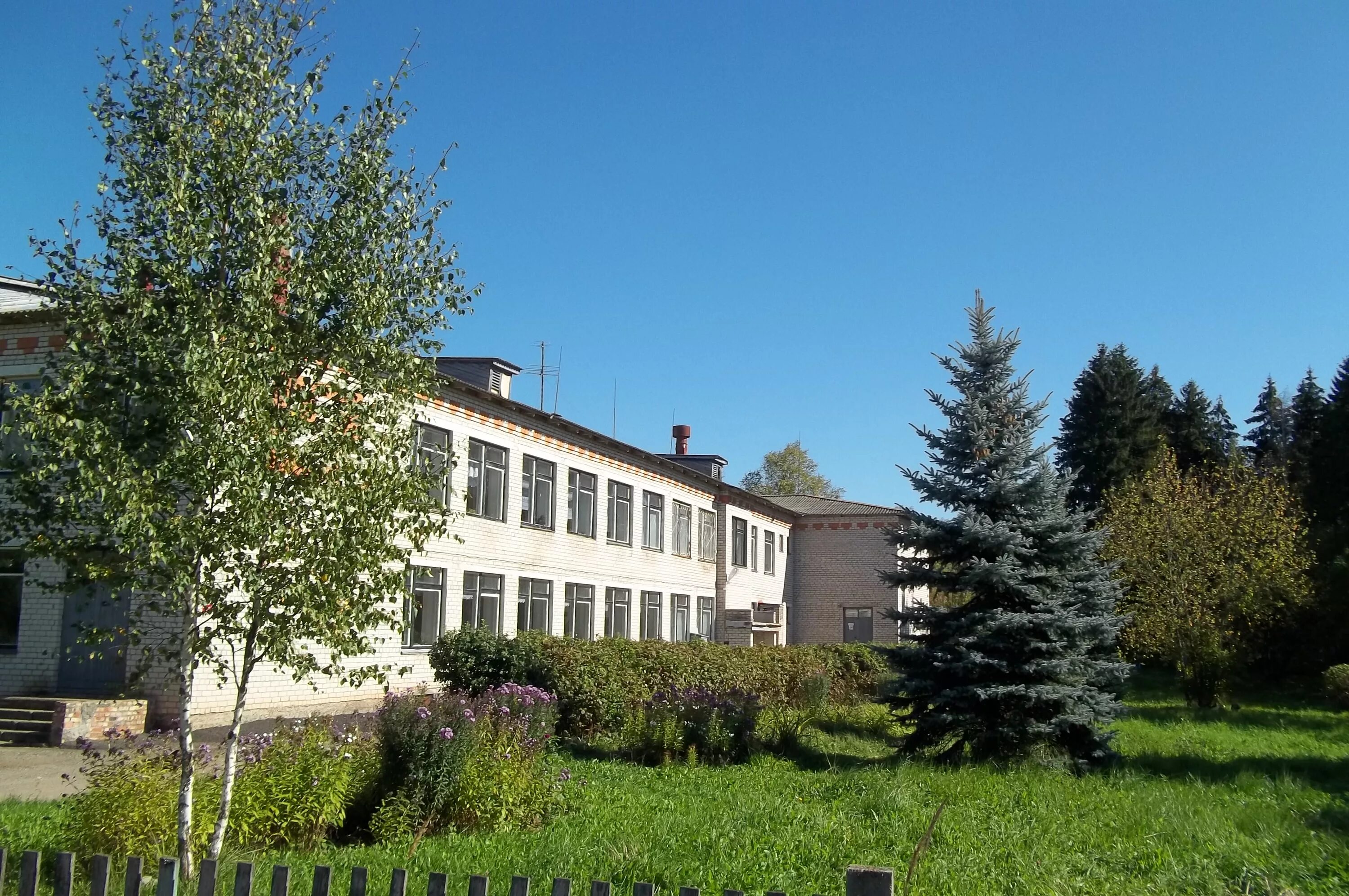 Школа 2 киржач. Першино школа. Нпо наука першино. Першино школа. Першино школа.
