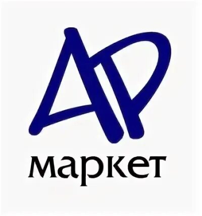 Дополненная реальность в маркетинге. Дополненная реальность в маркетинге. Ar market. Дополненная реальность augmented reality, ar. Ar дополнительная реальность.
