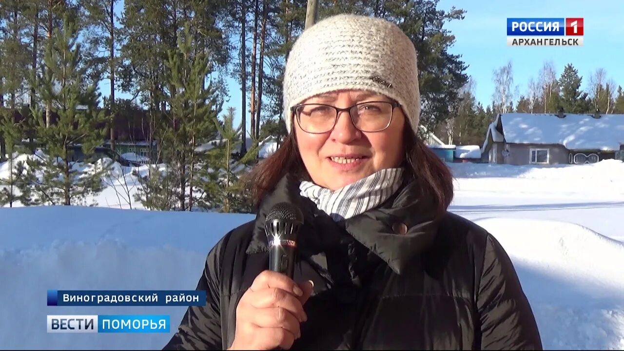 Поселок рембуево архангельская область. Рембуево архангельская область. Поселок рембуево архангельская область. Рембуевский детский дом. Рембуево архангельская область.