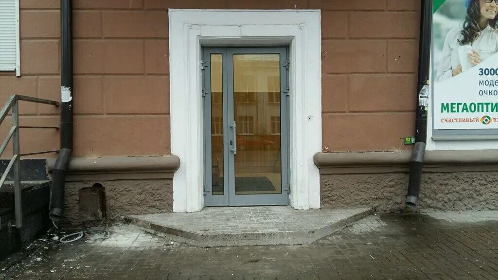 ленина 86 мурманск. счастливый взгляд ленина 86. счастливый взгляд ленина 86. счастливый взгляд проект магазина. счастливый взгляд ленина 86.