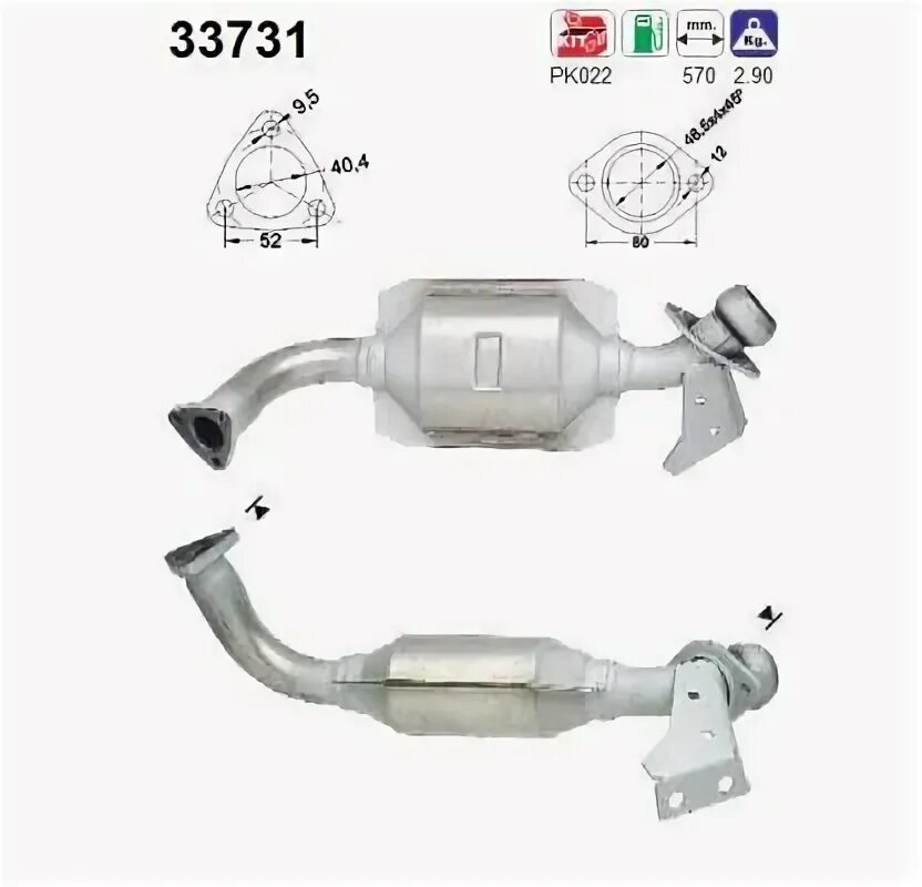 Bosal 099-948. Катализатор vw touareg 3. Катализатор setra 431 евро 4. Катализатор вольво с 40 каталожный номер. Универсальный катализатор eberspacher.