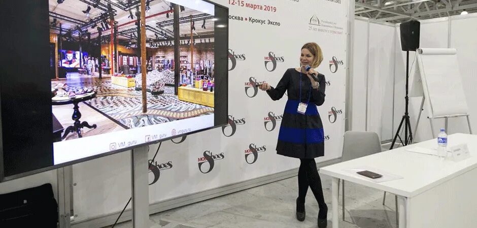 Выставка Крокус Экспо 2024. Выставка Expo. Крокус Экспо выставки. Крокус выставка обуви. Календарь выставок экспо