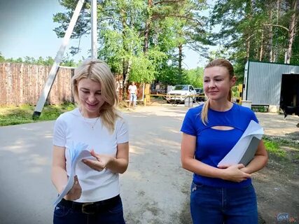 11 канал усолье