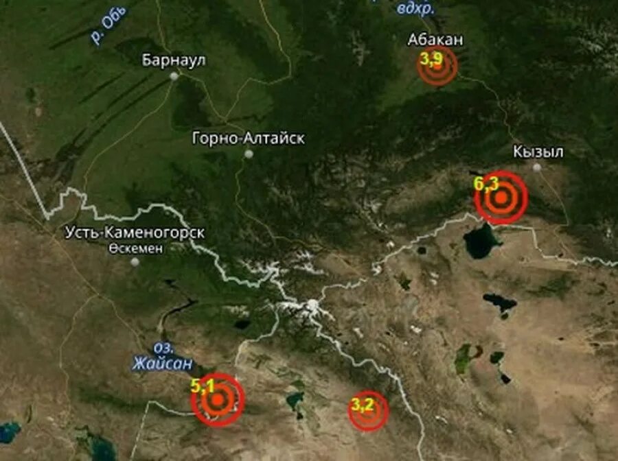 Эпицентр землетрясения в казахстане