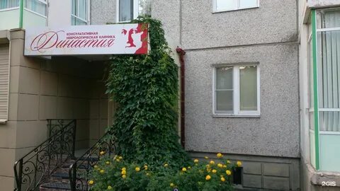 Вербная 4 стр 1