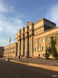 Опера самара адрес