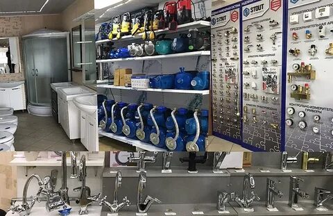Сантехника магазин самара рядом