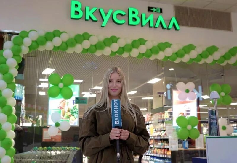 Вкус вилла волгоград. Вкус вилла волгоград. Вкус вилла волгоград. Проспект героев сталинграда 50 волгоград красноармейский. Вкус вилла волгоград.
