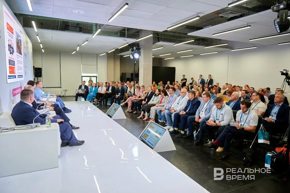 Казань 360. Казань 360 офис казань. форум производительность 360. казань 360 логотип.