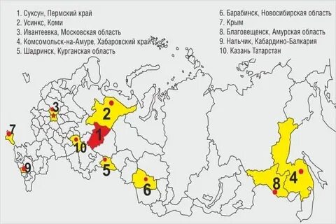 Карта случая
