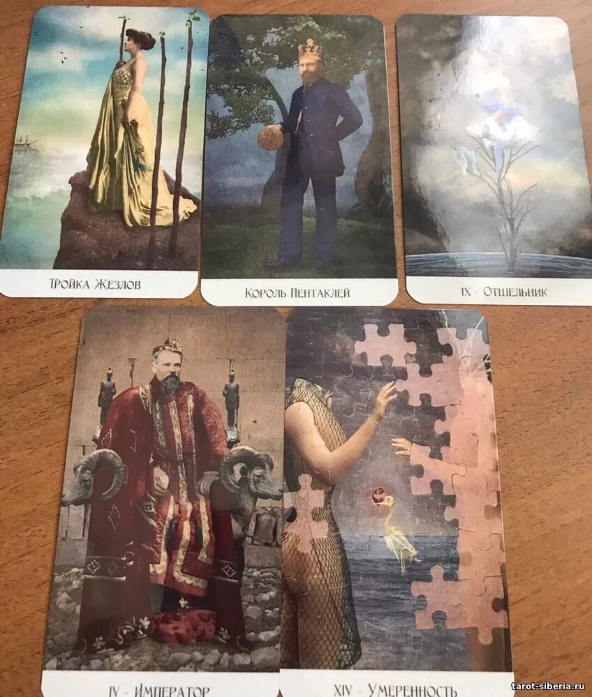 таро dreamkeepers tarot галерея. книга таро хранитель сновидений. таро хранителей мечты галерея. таро хранителей мечты галерея. таро хранителей снов.