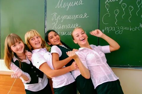 Бути класс