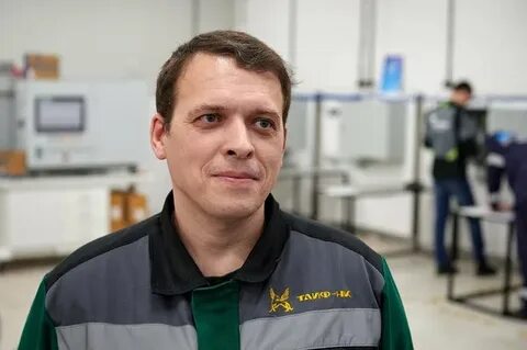 Специалиста тогда