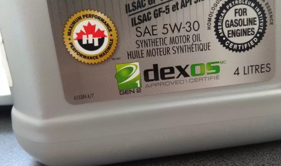 Ilsac gf 6a 5w30. Petra Canada 5w30. Gf6 масло допуск. MS-6395 5w30. Масло Petra Canada 5w30 полусинтетика.