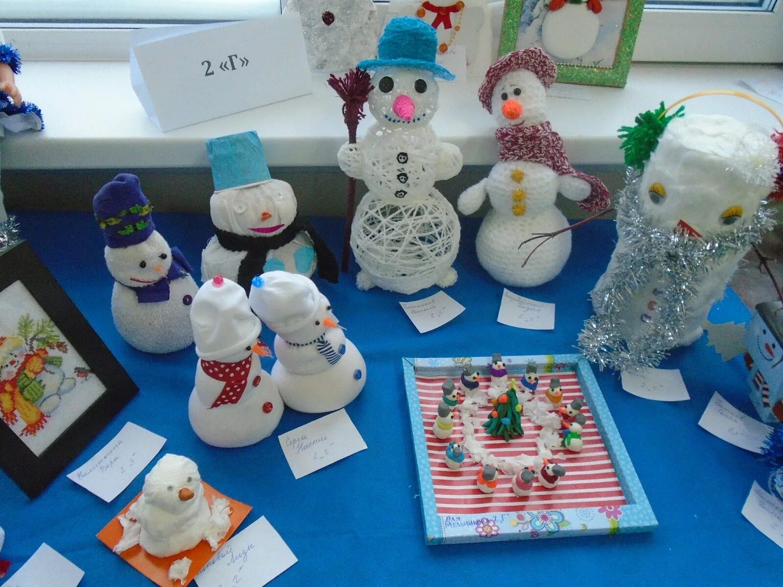 детский конкурс новогодних поделок. новоголняя полелка намкрнкупс. новогодние поделки на конкурс. прошел конкурс новогодних поделок. новогодний серпантин поделка в садик.