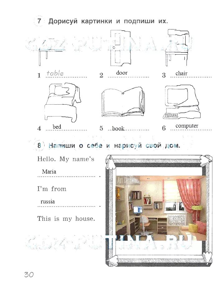 Английский язык 2 класс рабочая тетрадь стр 30 ответы Комарова. Рабочая тетрадь по английскому языку 2 класс Комарова стр 30. Английский язык 2 класс рабочая тетрадь Комарова стр 8. Гдз по английскому языку 2 класс рабочая тетрадь стр 30 задание 2. Англ 2 кл стр 7