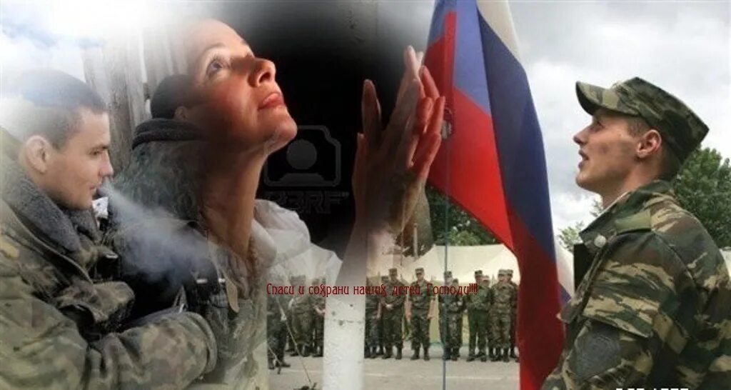 Мужчина ушел на сво. Российский солдат. Солдаты России. Мать провожает сына в Чечню. Солдат молится.