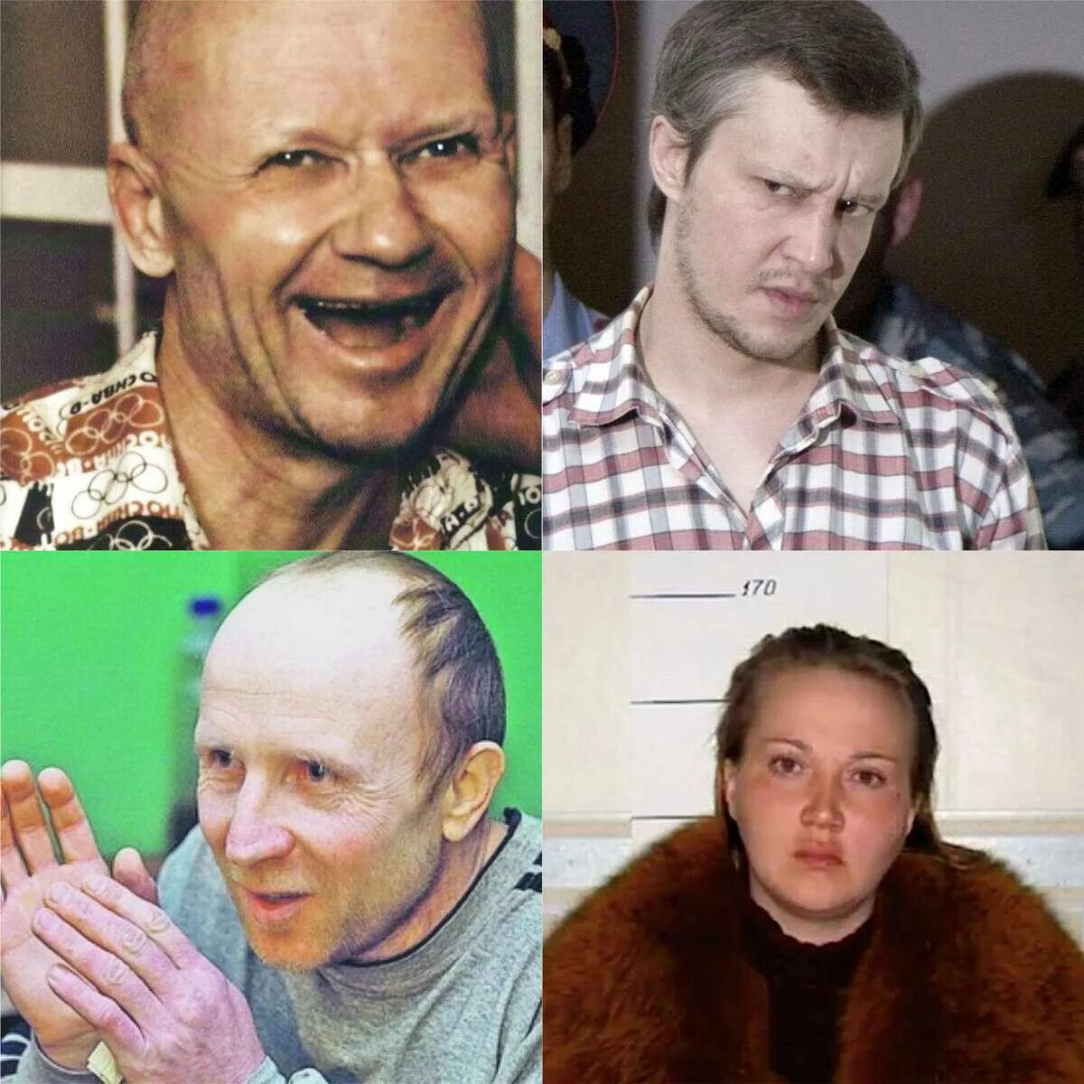 Где есть маньяки