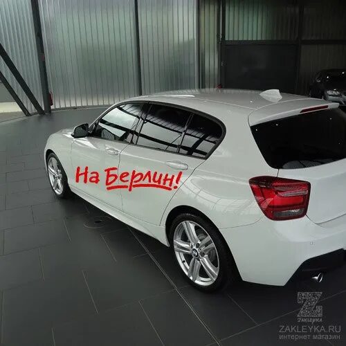 BMW показал пятидверные хэтчбеки 114i и M135i - Major Auto - Новости