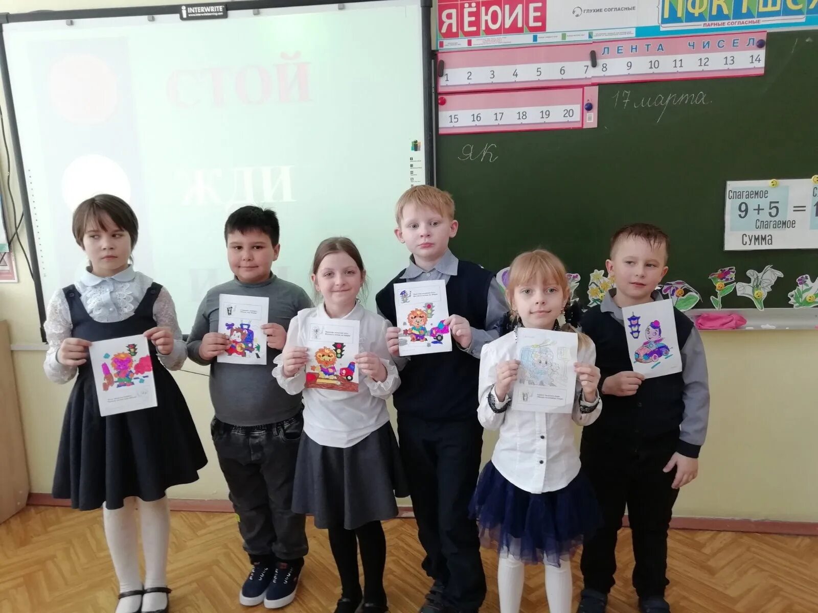 каникулы в школе в крыму 2023. каникулы в школе в крыму 2023. каникулы в школе в крыму 2023. каникулы в школе в крыму 2023. каникулы в школах 2022-2023 учебный год.