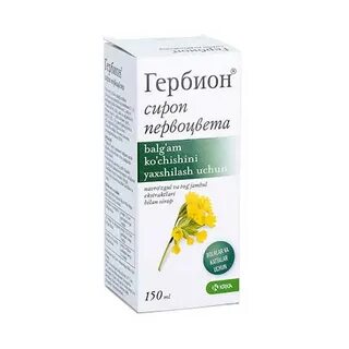 Гербион от сухого отзывы взрослым