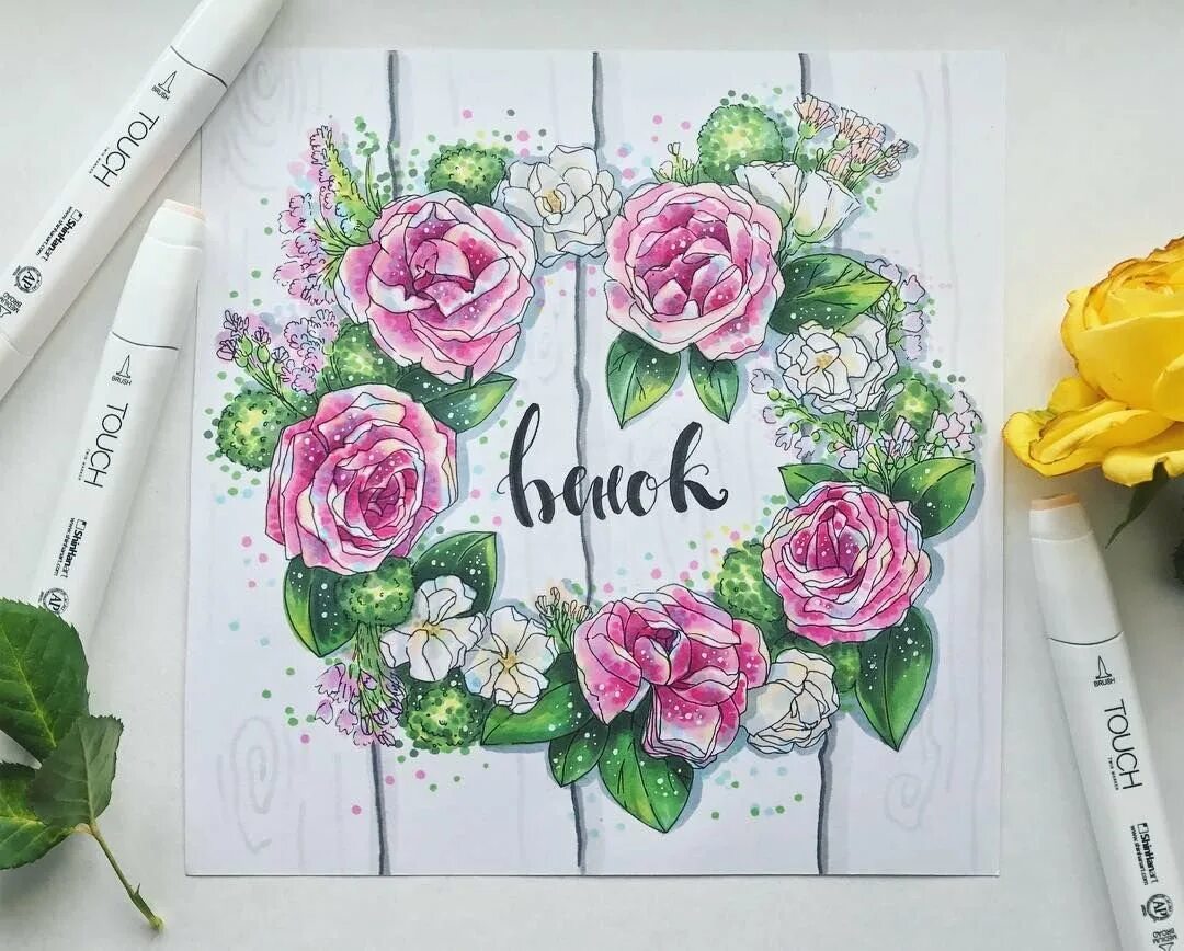 Весенний скетч. Весенние скетчи маркерами. Скетчи акварелью. Акварельный скетч цветы. Маркер «цветок».