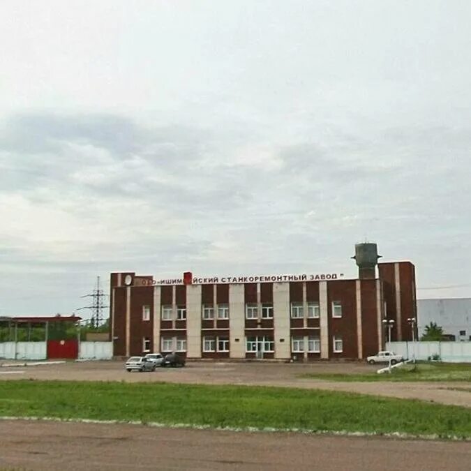 Ишимбай индустриальное шоссе. Ишимбайский станкоремонтный завод. Ишимбай индустриальное шоссе. 2/11. Индустриальное ш.