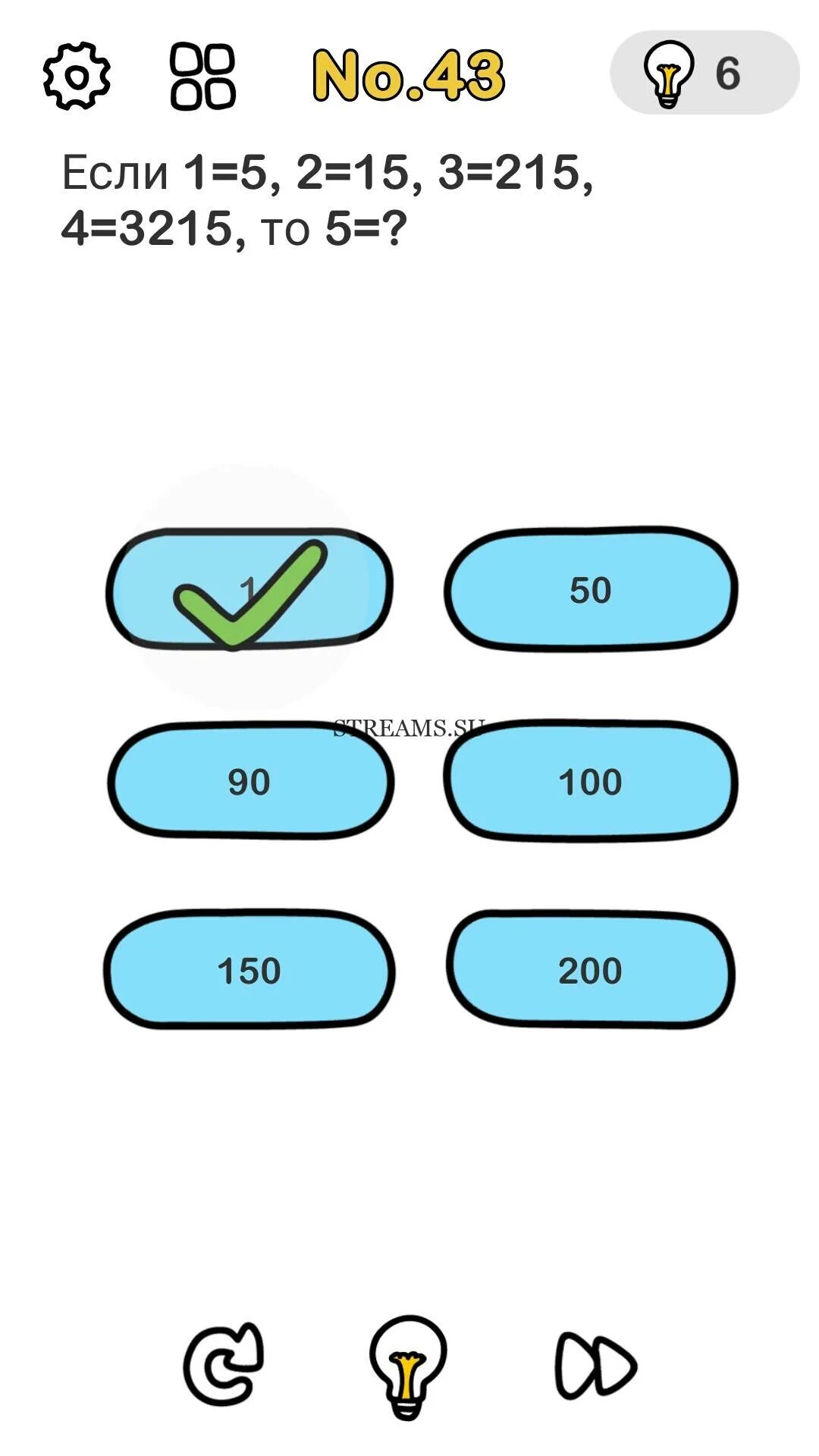 Каков ответ 30. Если 1 5 2 15 3 215 4 3215 то 5 Brain out. Если 1 5 2 15 3 215 4 3215 то 5. Если 1 5 Brain out ответ. 1 5 2 15 3 215 4 3215 5 Какой ответ.