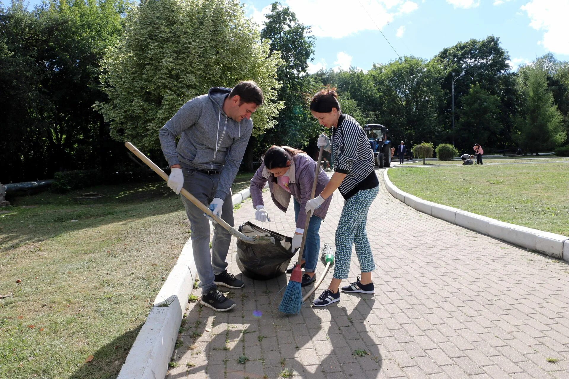 Сходить заранее