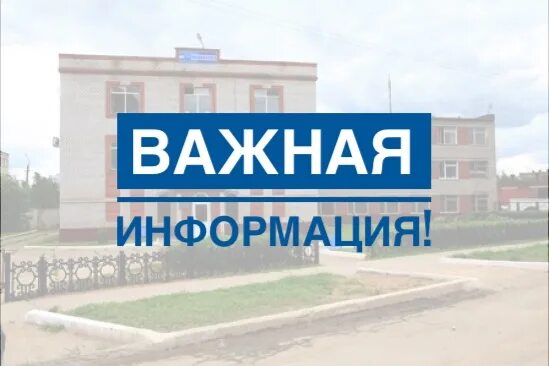 организация рабочего места диспетчера. 112 служба это единая дежурно диспетчерская служба. диспетчер хотьково. работа в хотьково вакансии для мужчин. диспетчер аварийно-диспетчерской службы жкх.