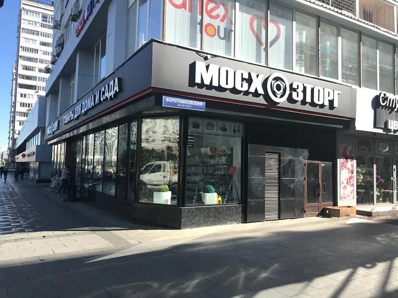 12/14, стр. ул садовая триумфальная 12/14 стр 1. 12/14, стр. 1. садовая триумфальная ул 12 14с1.