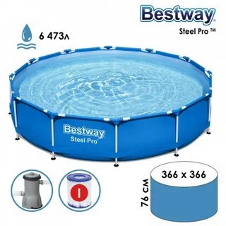 Бассейн bestway круглый каркасный