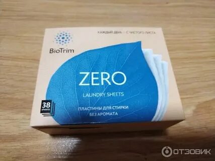 Пластины для стирки гринвей отзывы