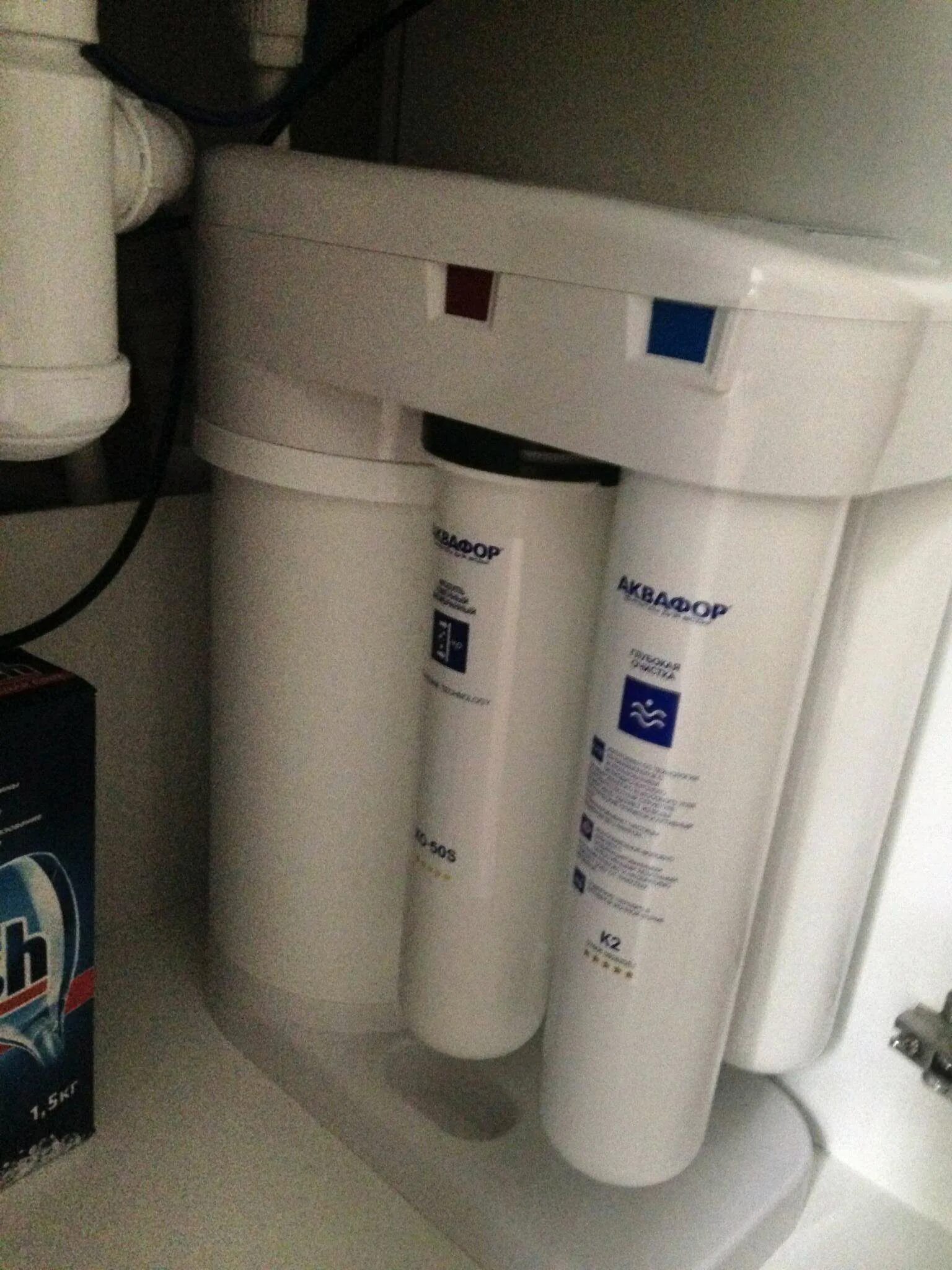 Dwm 101s сменные картриджи. Аквафор dwm-101s. аквафор dwm-101s морион. аквафор обратный осмос фильтр 101s. аквафор двм 101с морион.