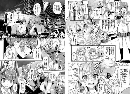 都 市 伝 説!ク ン ニ じ じ い 