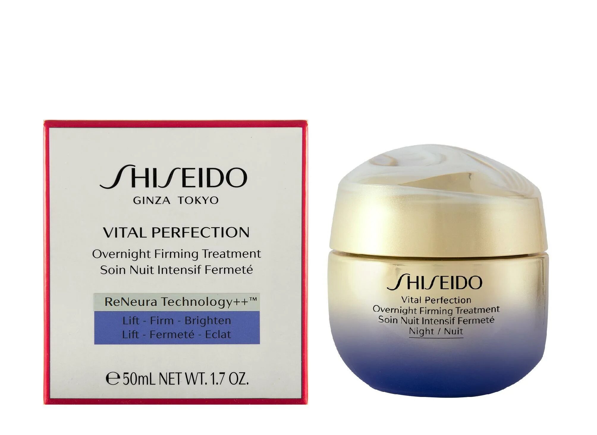 Шисейдо Vital perfection. Шисейдо Vital perfection Uplifting. Shiseido лифтинг крем для глаз Vital perfection. Крем для лица шисейдо антивозрастной. Shiseido firming